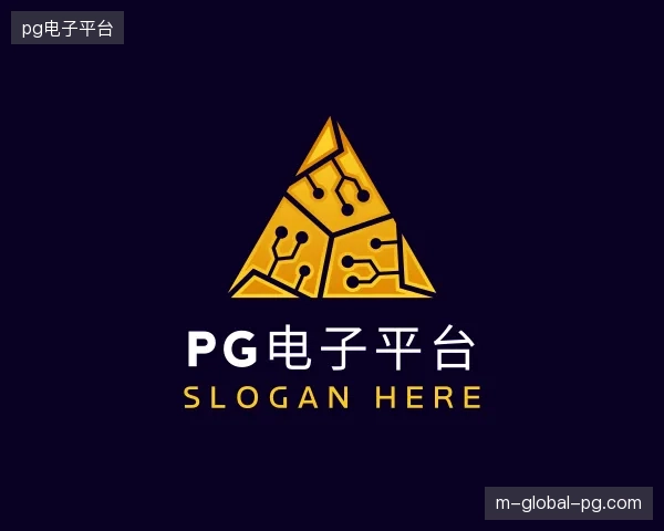 走近pg电子平台官方网站